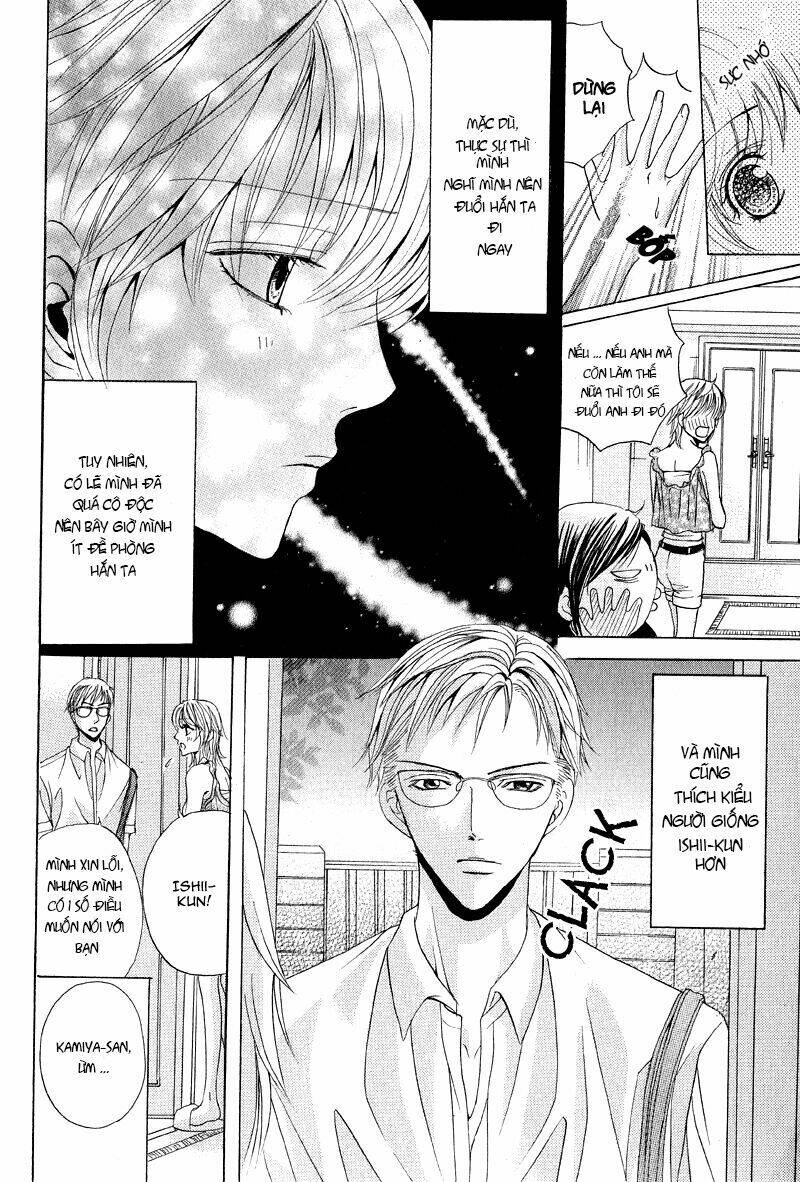 akuma to tsuki no yoru chapter 1 24