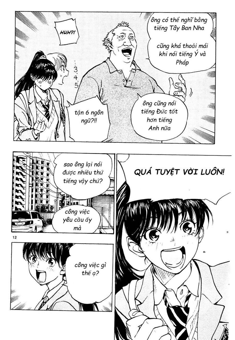 be blues! - ao ni nare chapter 114 12