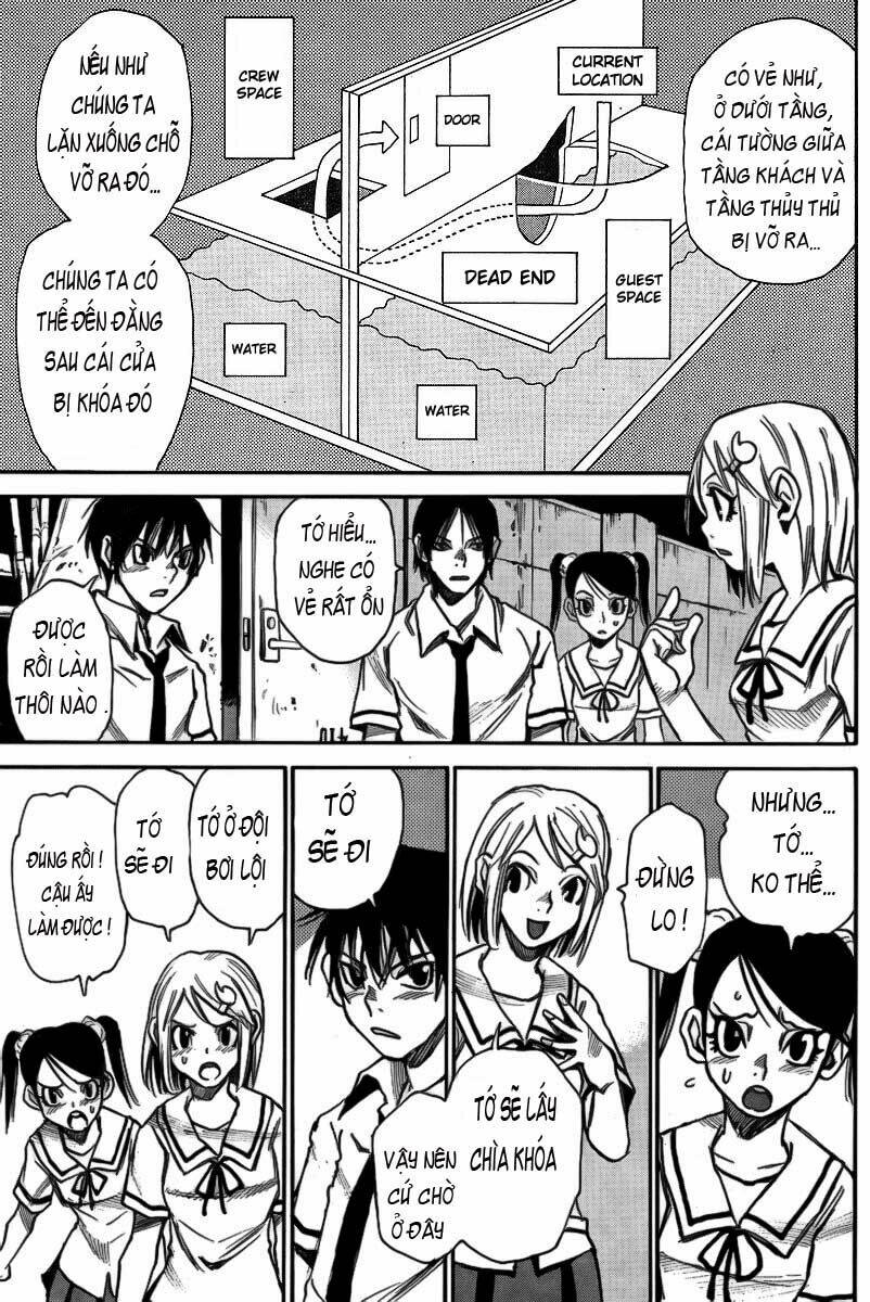 mouryou no yurikag chapter 3 11