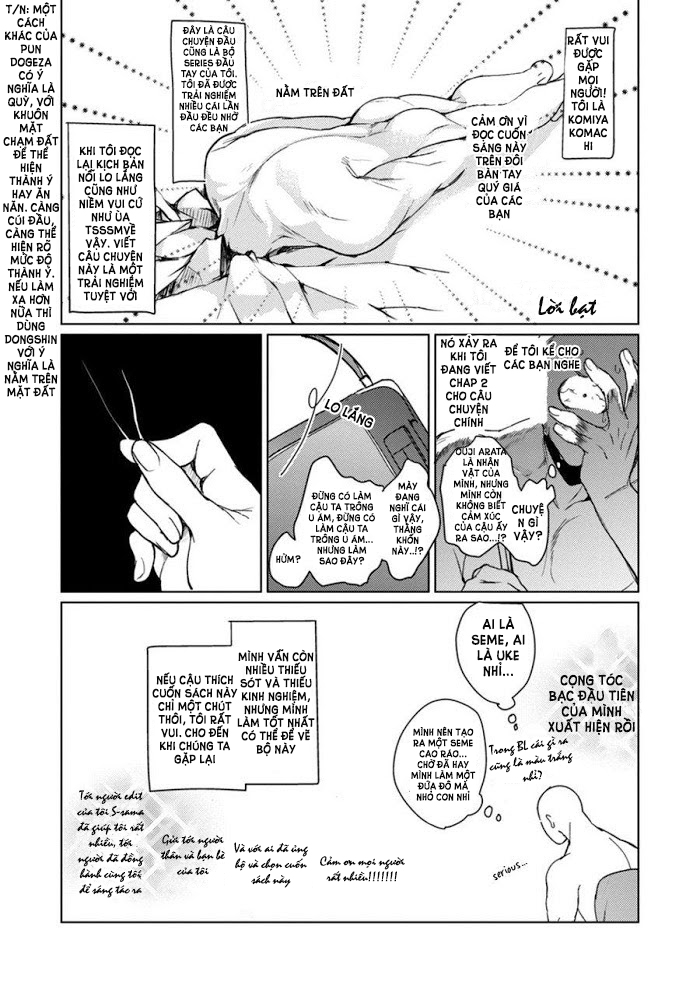 kuro ouji no iinari ni naranai! chapter 7 10