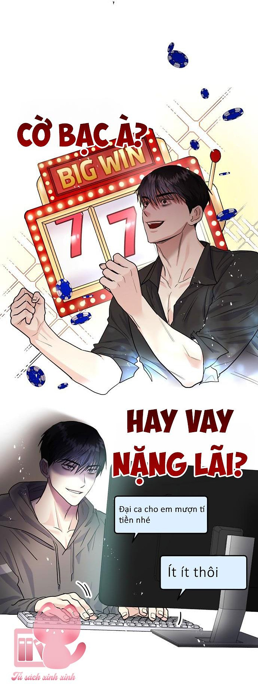 có muốn làm chuyện ấy với tôi không? chapter 2 46