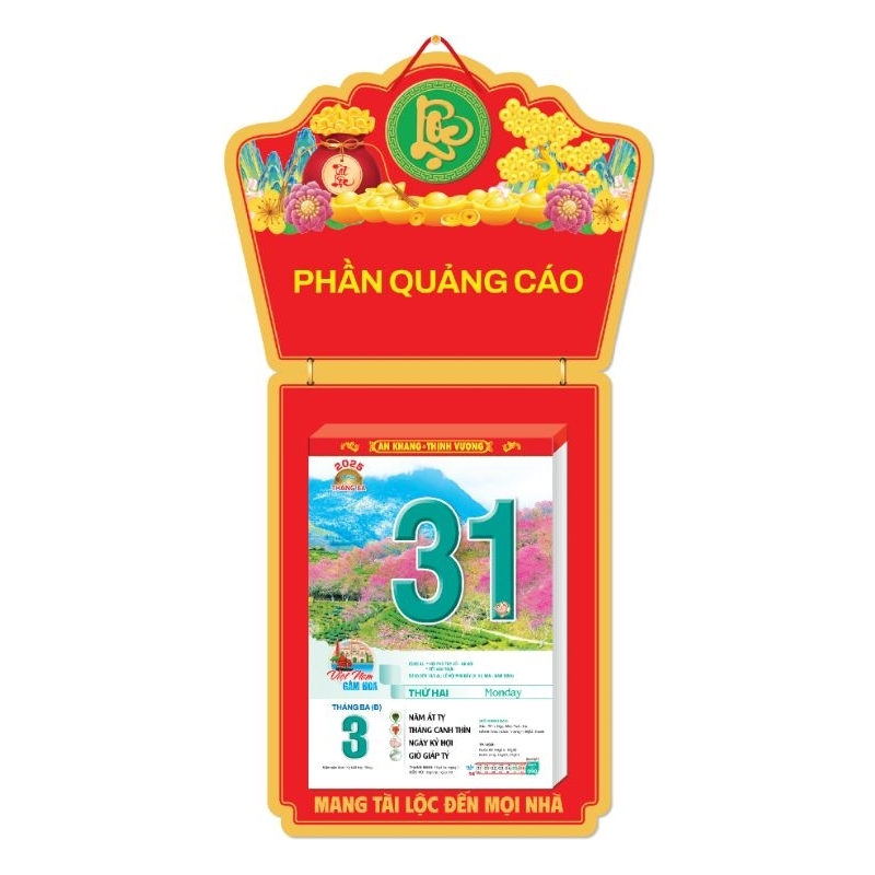 Lịch 2025 - Bloc siêu đại (mẫu 1) - Việt Nam gấm hoa - Đường đến thành công