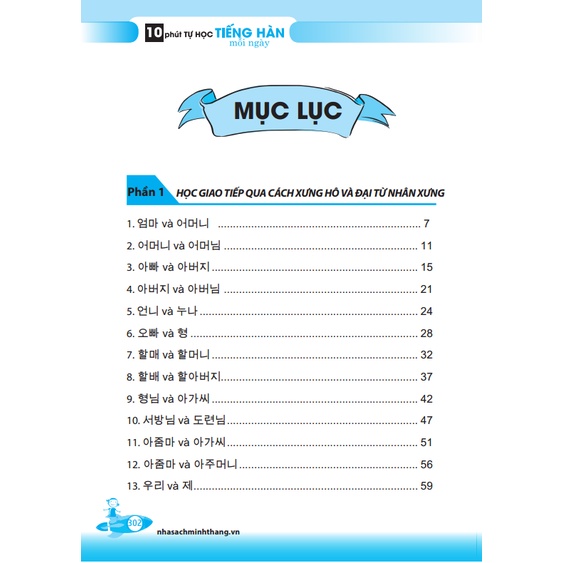 MinJung - 10 phút tự học tiếng Hàn mỗi ngày (sách màu kèm CD)