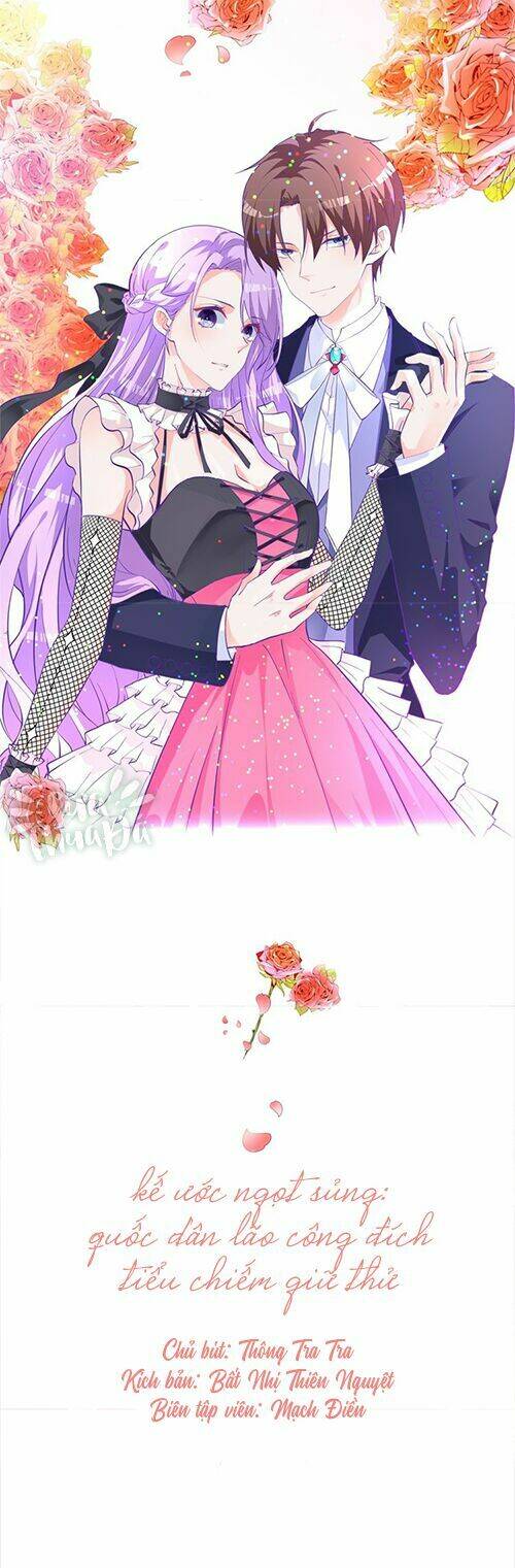 kế ước ngọt sủng:quốc dân lão công đích tiểu chiếm giữ thử chapter 1 3