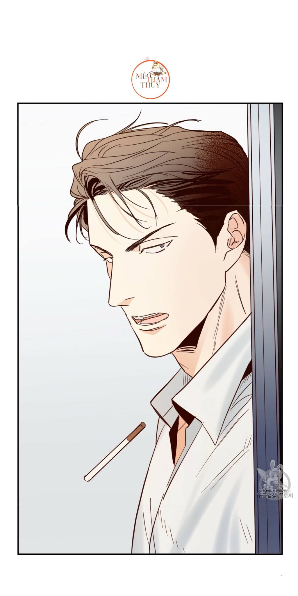 cửa hàng tiện lợi nguy hiểm chapter 5 1