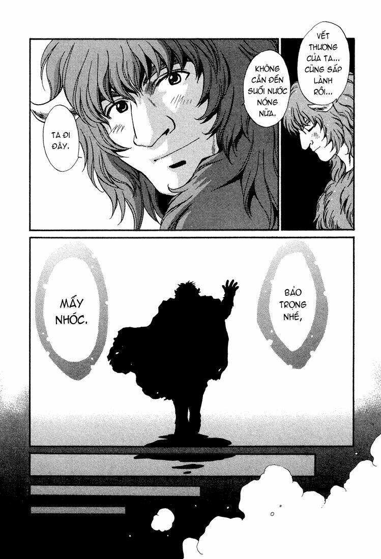 +anima chapter 14 28