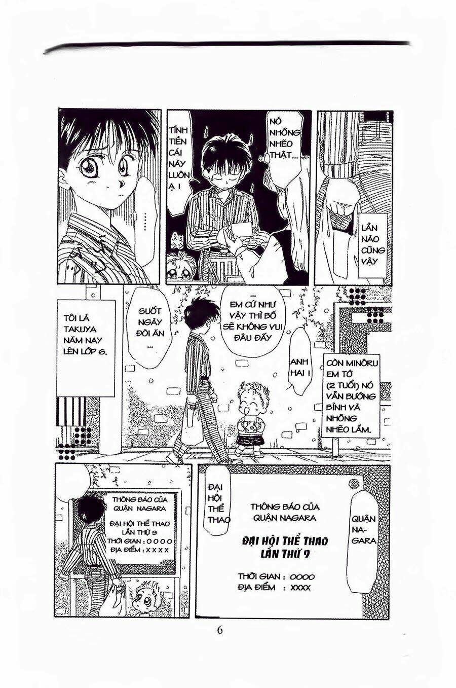 em bé và tôi chapter 13 4