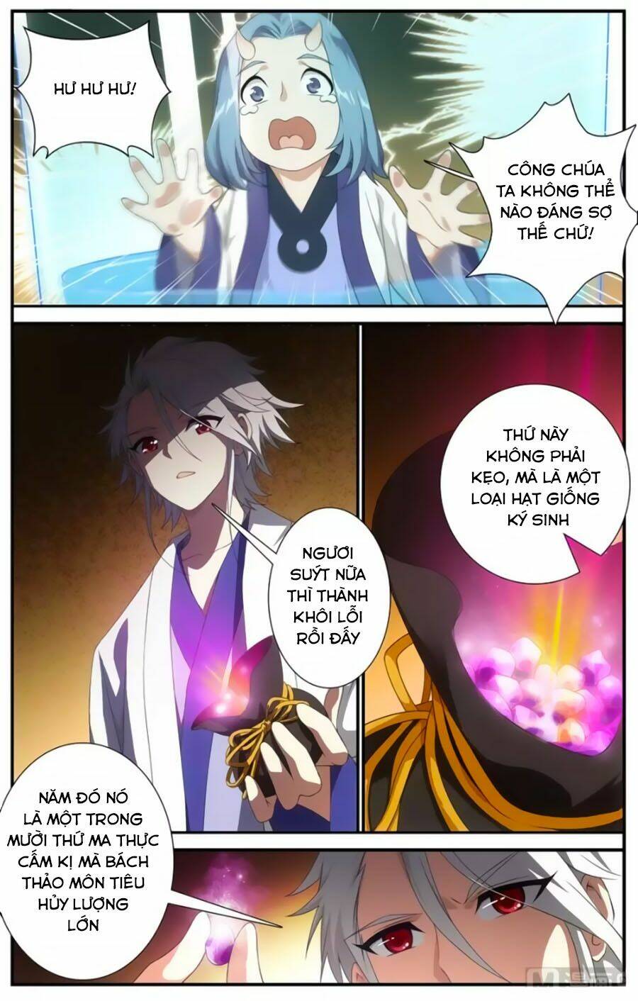 du thế vô song chapter 47.2 8