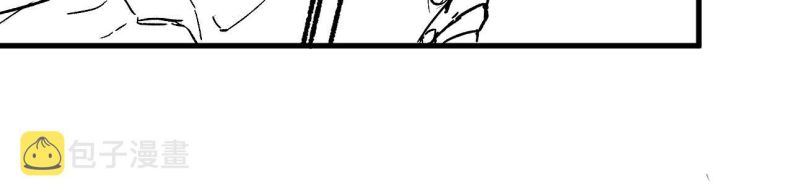 hotsearch của ảnh đế chapter 161 53