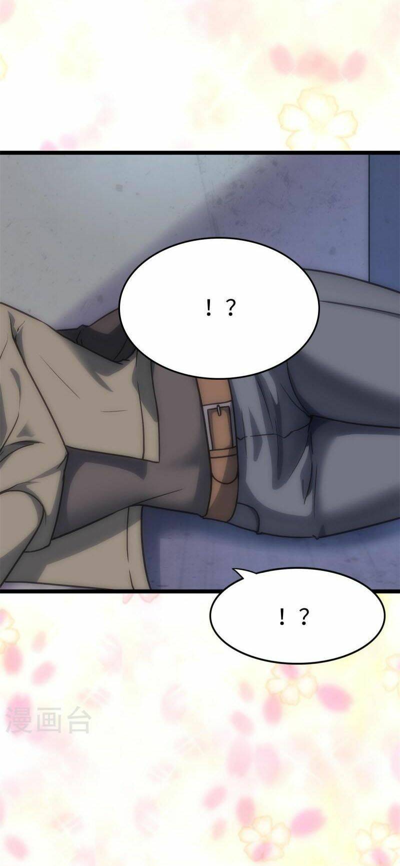 bạn gái virus của tôi chapter 295 33