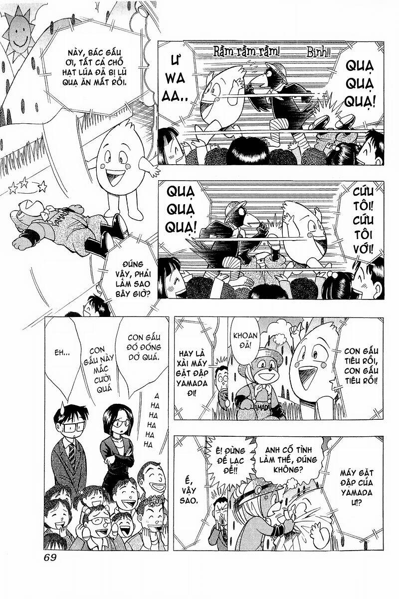 yume de aetara chapter 94 19