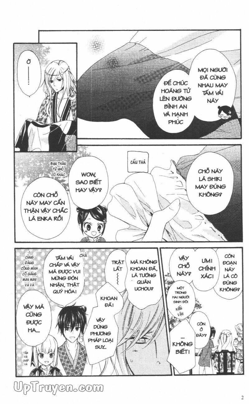 mikado no shihou chapter 25 22