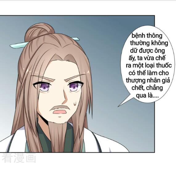 đích nữ chư hầu chapter 4 54