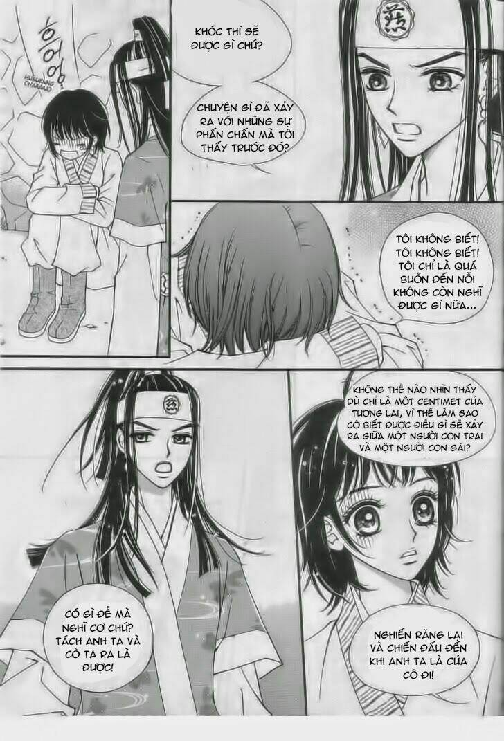 sarasah chapter 7 31