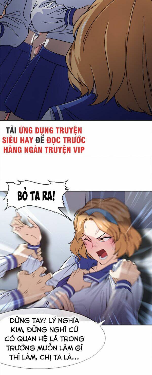 dạ thị chi vương chapter 11 12