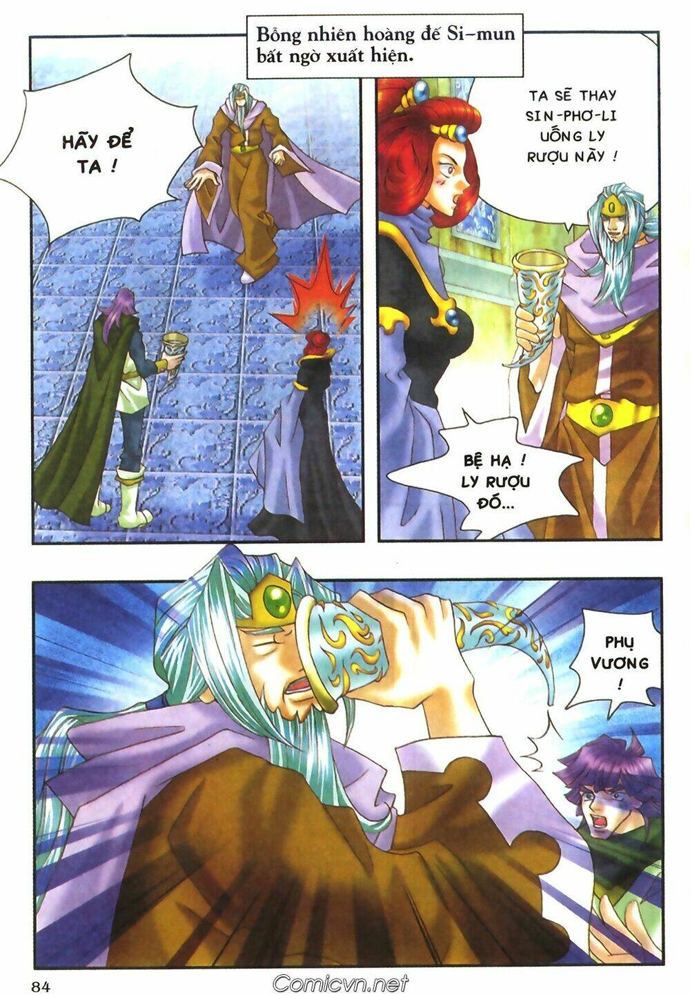 chúa tể của chiếc nhẫn chapter 7 38