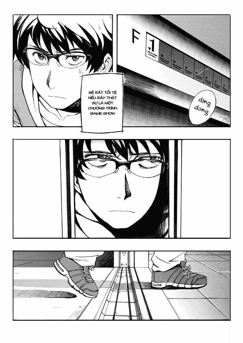 school shock - young bee chapter 1 25