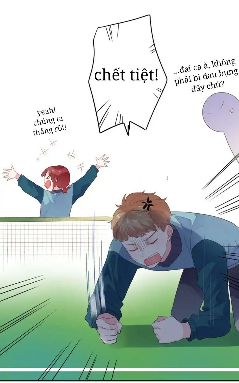 sos! tôi đã yêu một con sâu bướm (phần 2) chapter 48 41