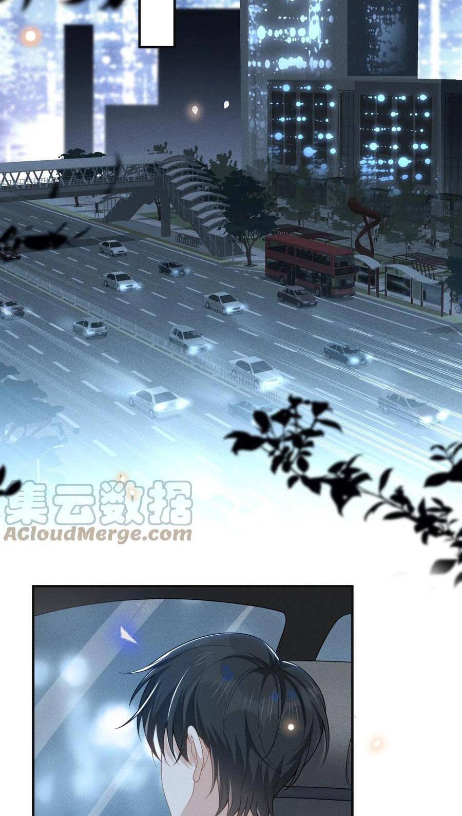 kiếp sau không gặp chapter 47 8