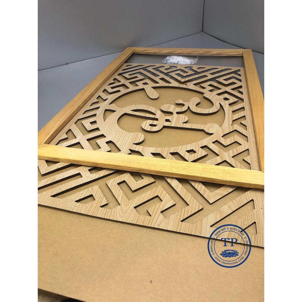 Tấm chống ám khói nhang khung gỗ sồi mẫu chữ Phúc màu tự nhiên - Đồ thờ cúng phong thủy Tịnh Phương