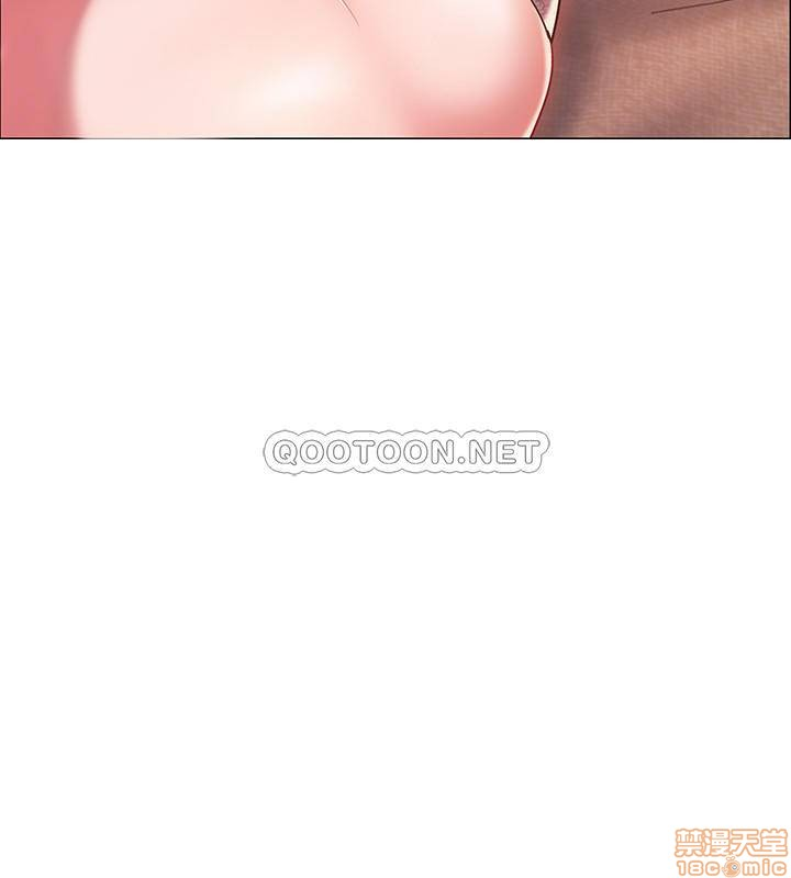 vã lắm rồi chapter 3 10