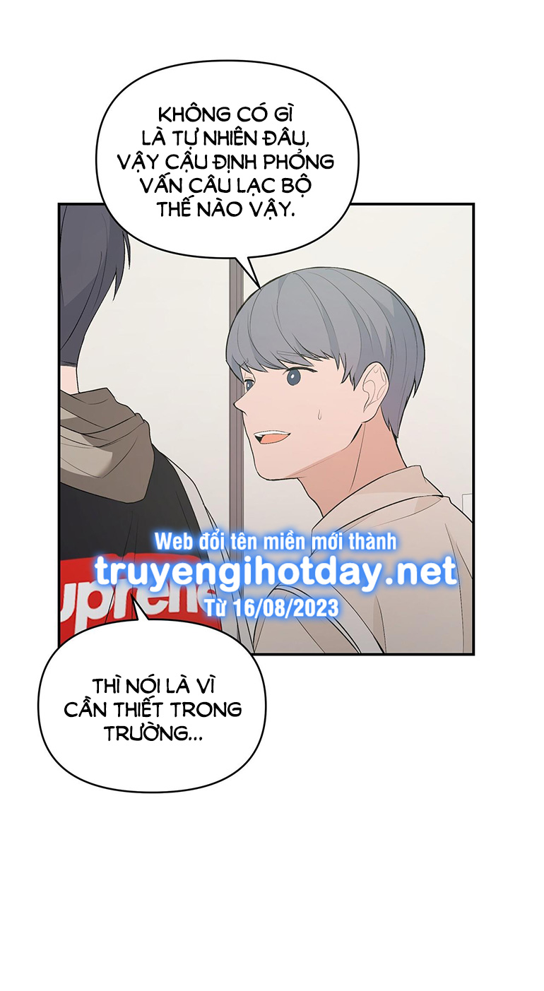 Dick Deep chapter 1.2 - Trang 7