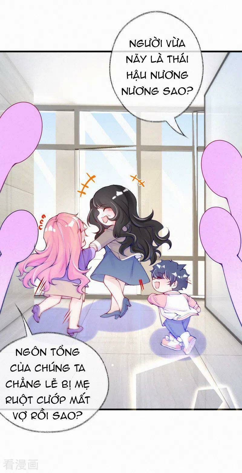 mami đột kích, thiên tài manh bảo khốc daddy chapter 60 12