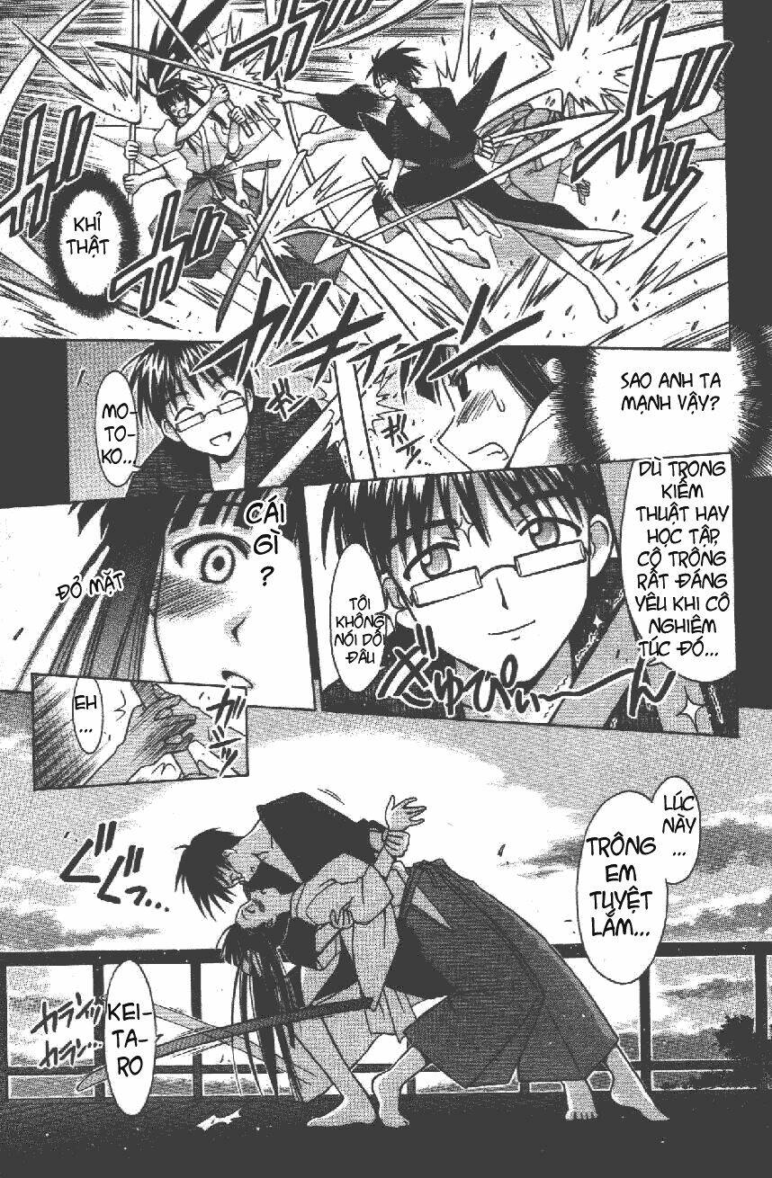 love hina chapter 106 17