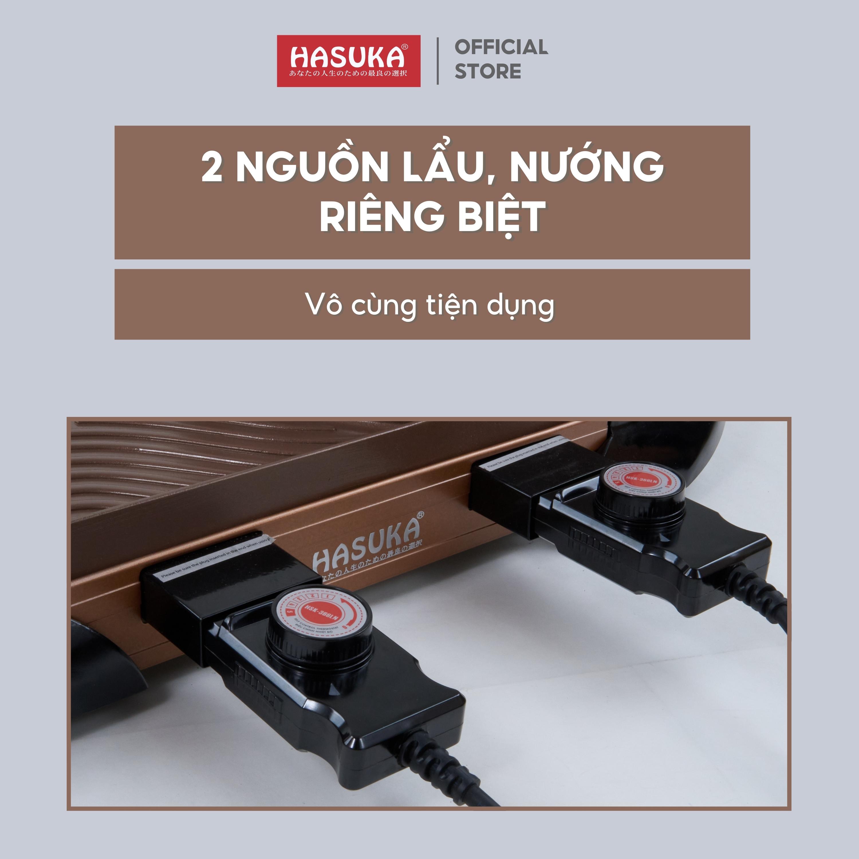 Bếp lẩu nướng đa năng HASUKA HSK-366LN 2in1 nướng, lẩu đồng thời, lòng nồi chống dính Ceramic an toàn - HÀNG CHÍNH HÃNG