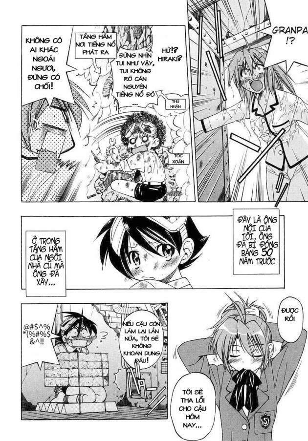 ojiichan wa shounen tantei chapter 2 6