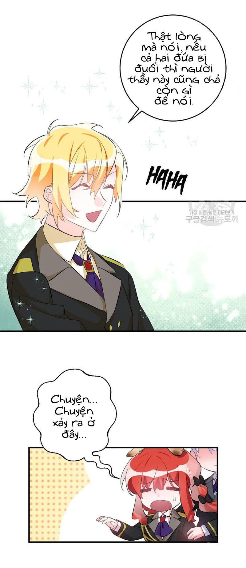 công nương đã thay đổi chapter 51.1 8