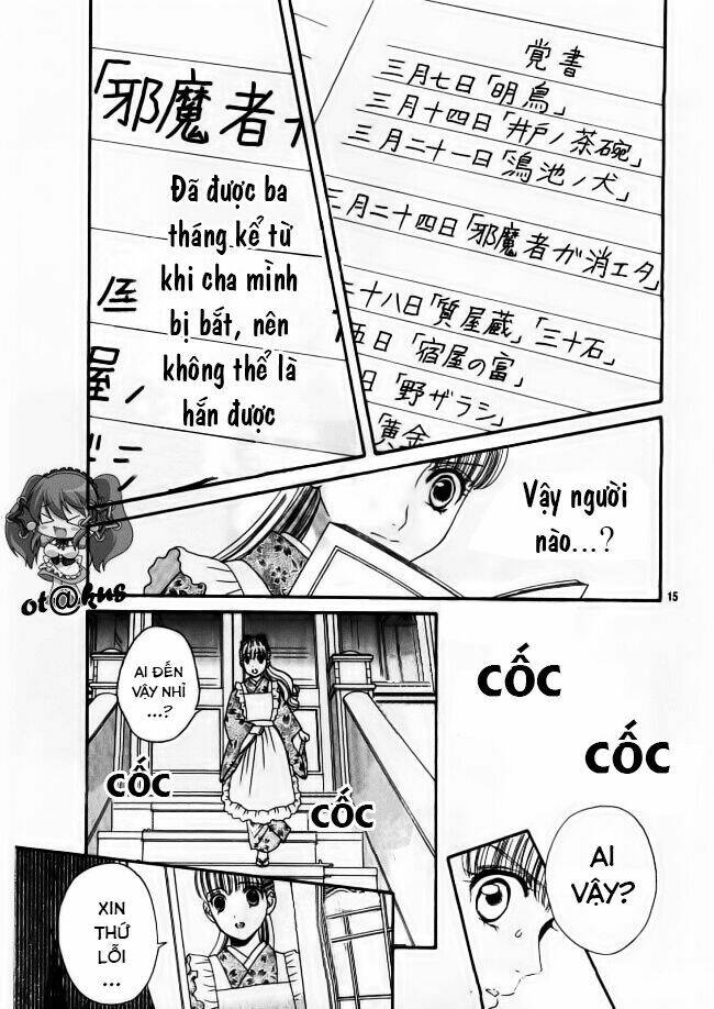 maria no shiro chapter 5 17