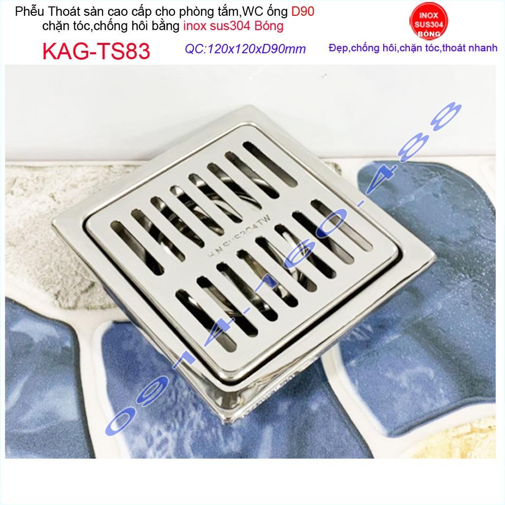 Phễu thoát sàn 12x12cm KAG-TS83 inox 304 ga thoát sàn12x12cm cho ống 90mm, thoát sàn mặt sọc thoát nhanh chặn tóc