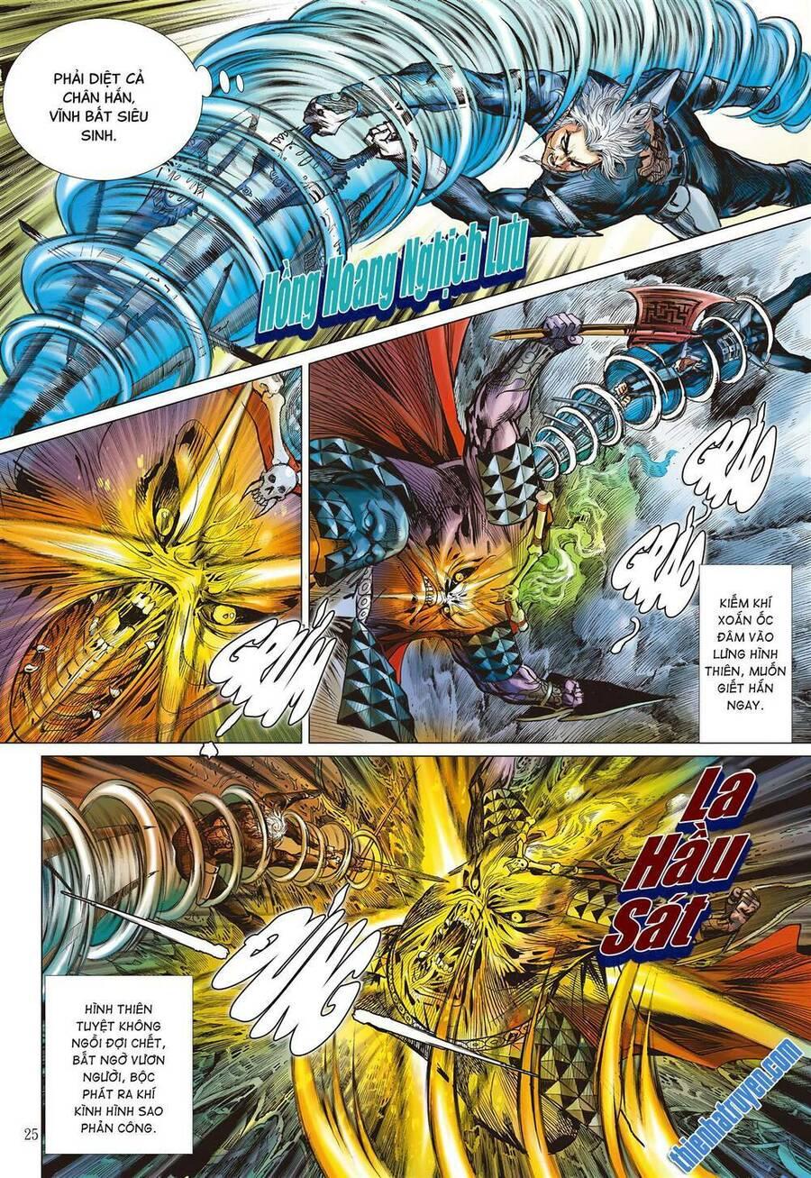 sơn hải kinh truyện chapter 291 24