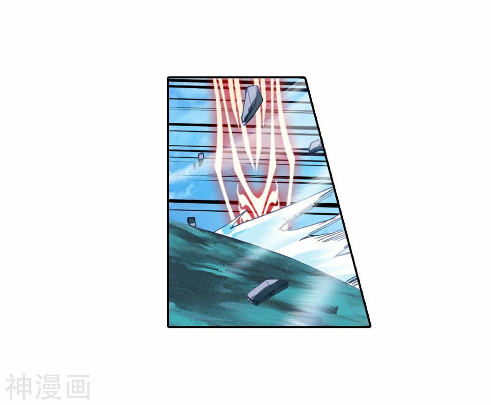 đấu la đại lục ii (tuyệt thế đường môn) chapter 224 12