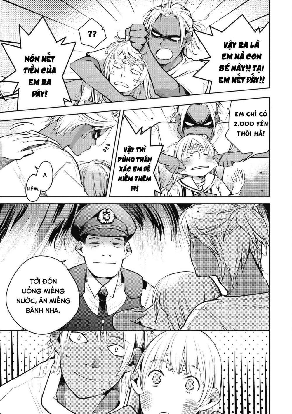 okashiratsuki chapter 10 23