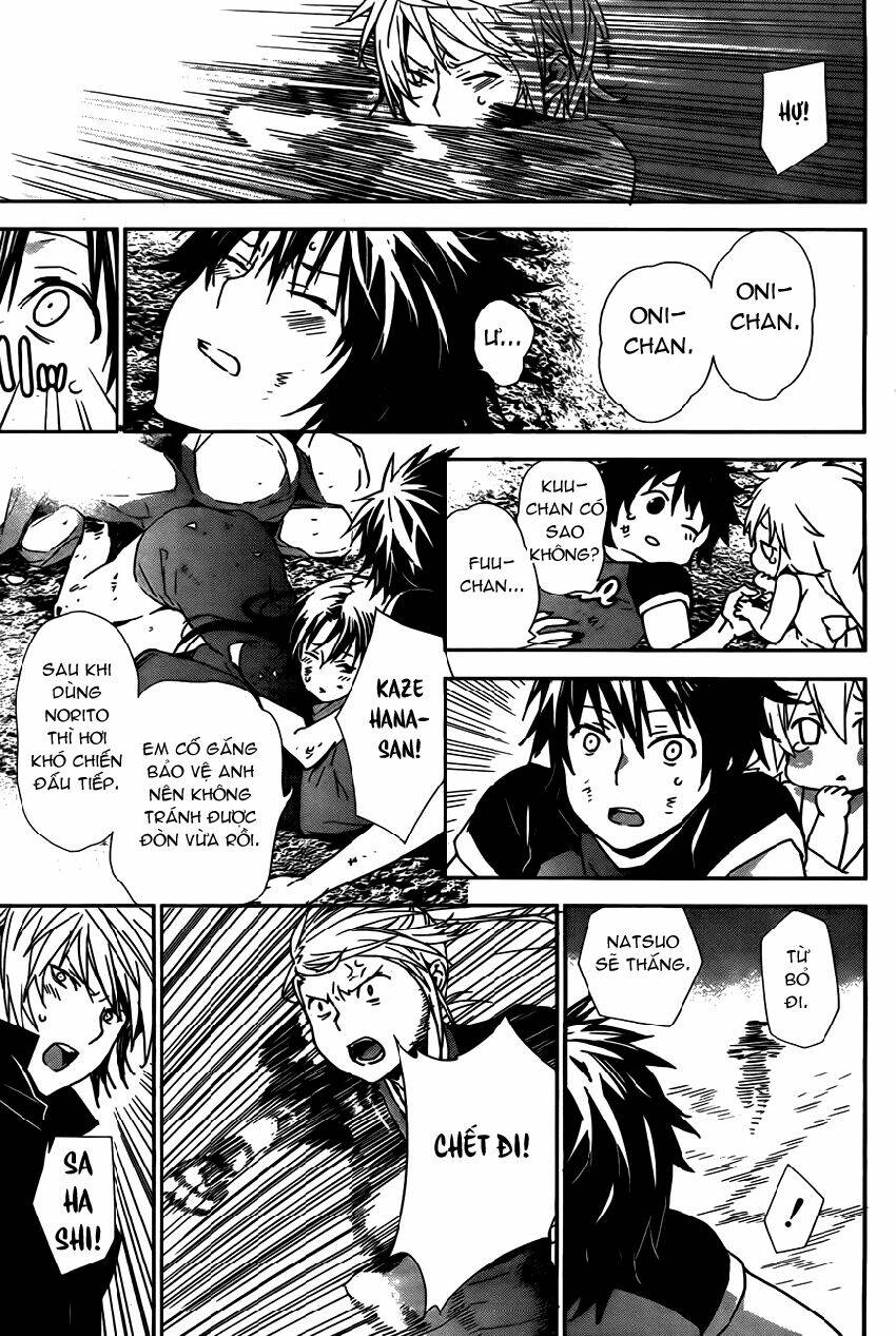 sekirei chapter 159 16