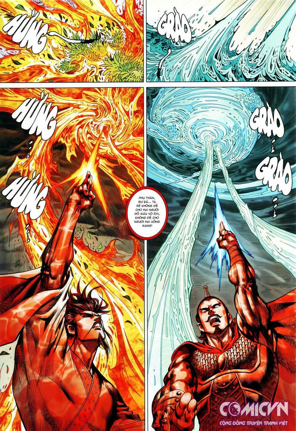 hoàng triều quân lâm chapter 21.1 10