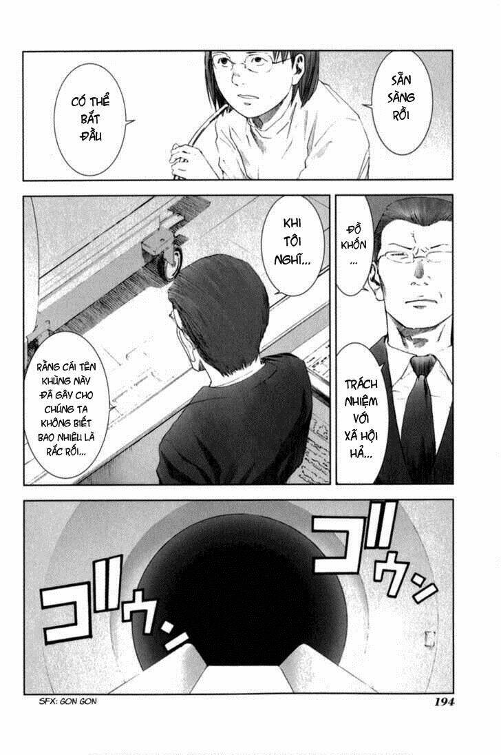 manhole chapter 28 18