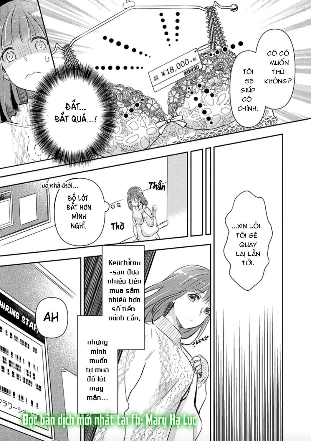 hôn nhân trinh nữ vợ chồng nhà kohinata cũng muốn thử chapter 3 16