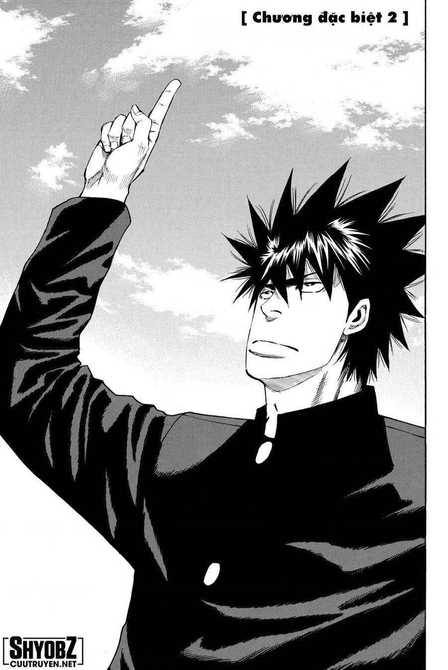 a-bout! chapter 206 2