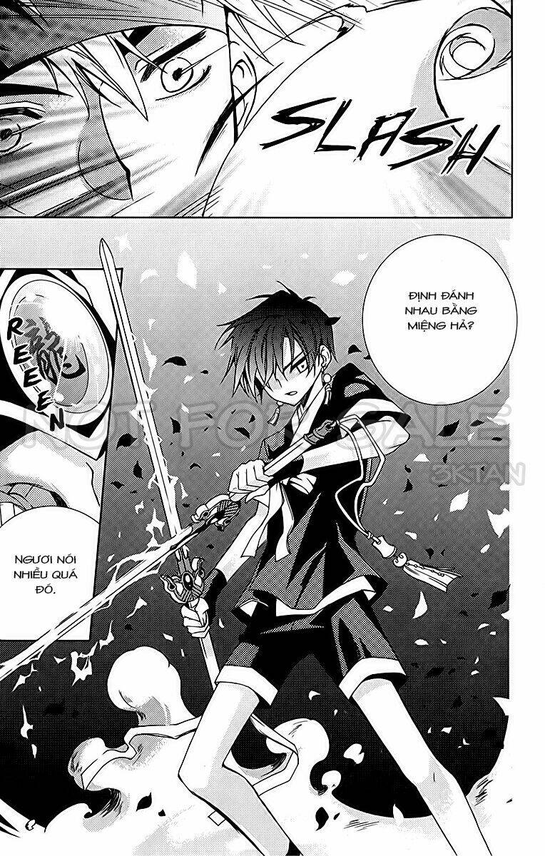 hangah, lee chapter 11 42