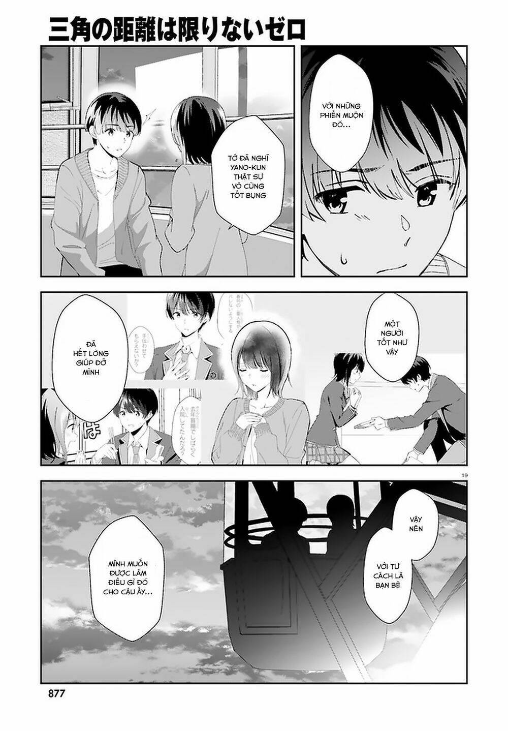 bizarre love triangle chapter 12 18