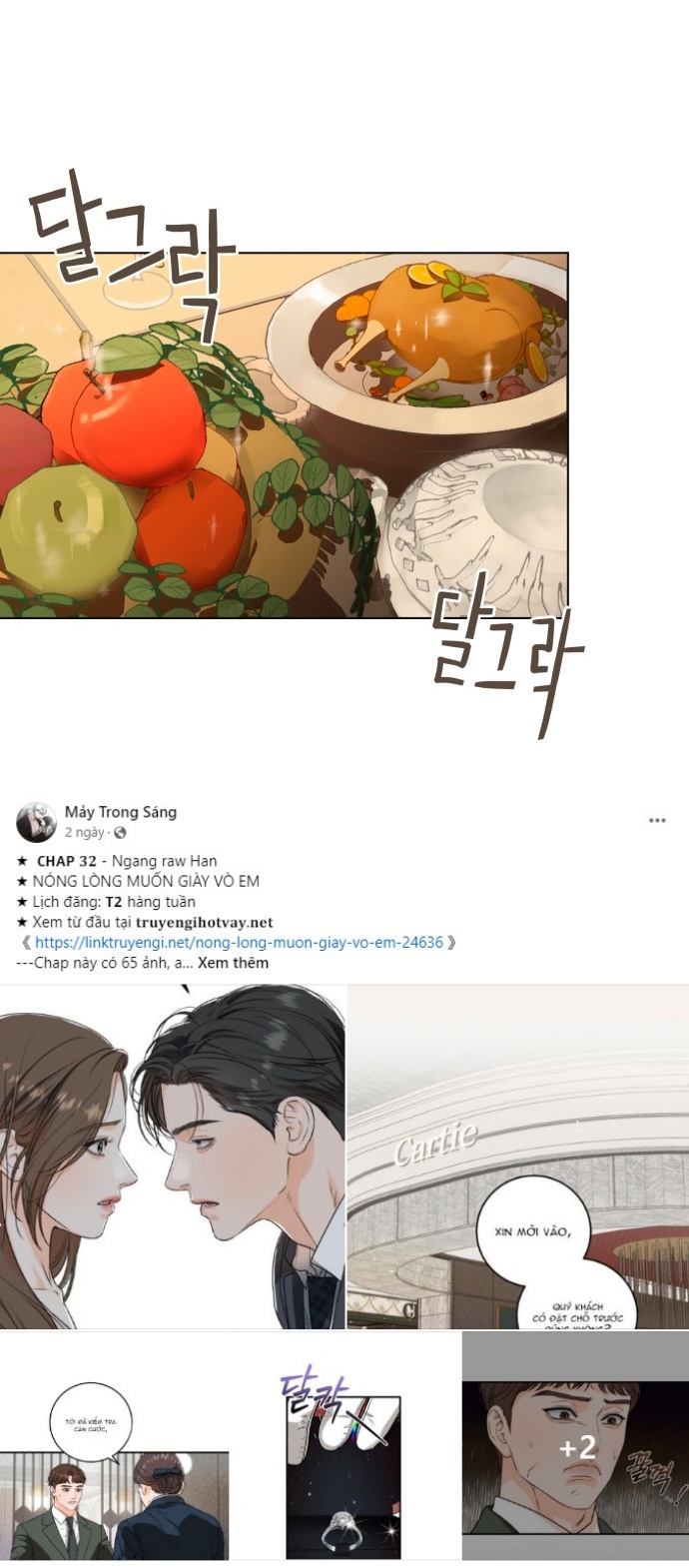 [18+] sự thuần khiết dành cho em chapter 1.1 35