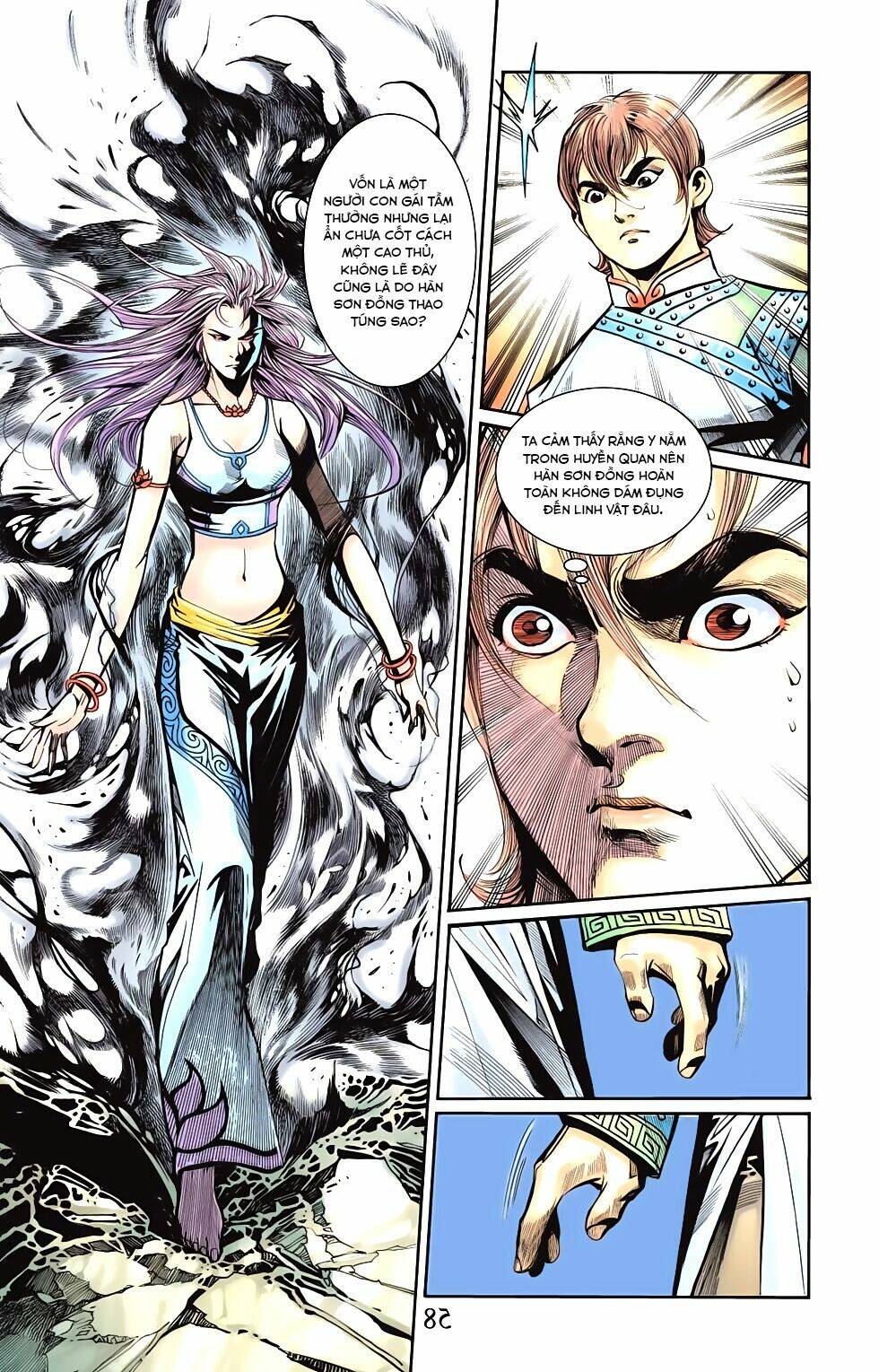 thiên tử truyền kỳ 6 - hồng vũ đại đế chapter 60.1 12