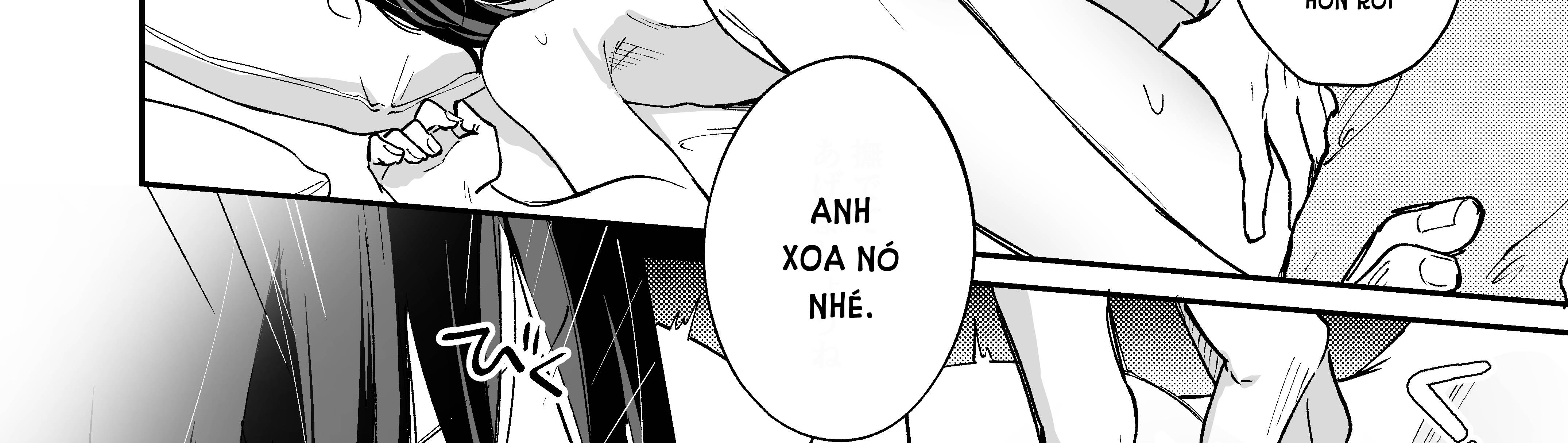 [21+] ao no shizuku ~ bất ngờ có bạn trai là kẻ đào hoa chapter 2.1 17