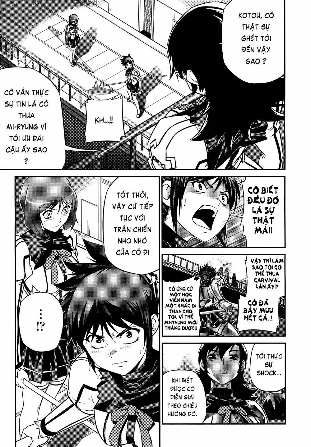 freezing zero chapter 4 22