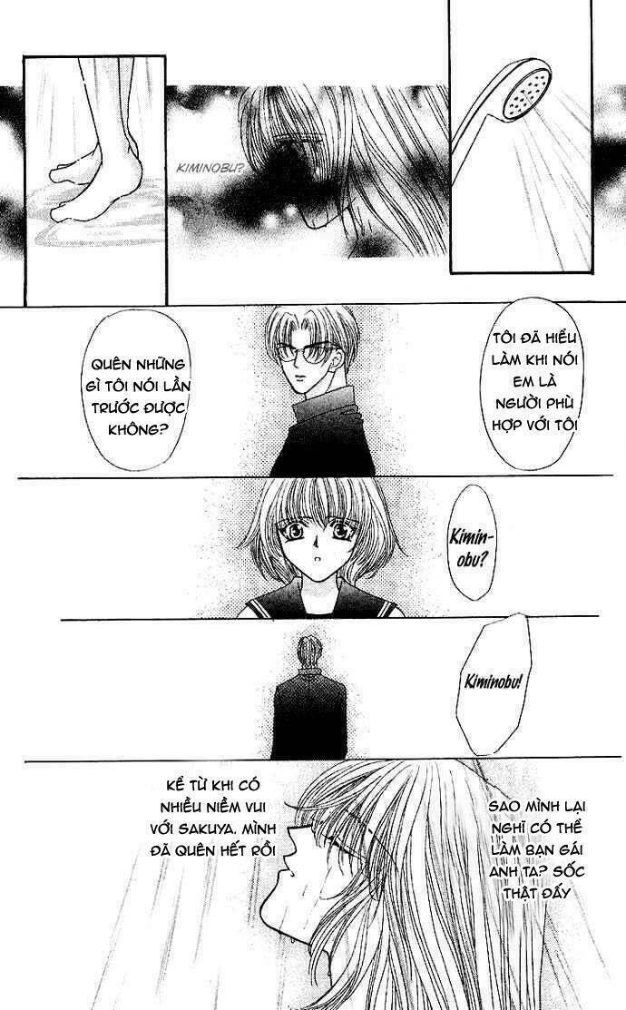 kaikan phrase chapter 75 17