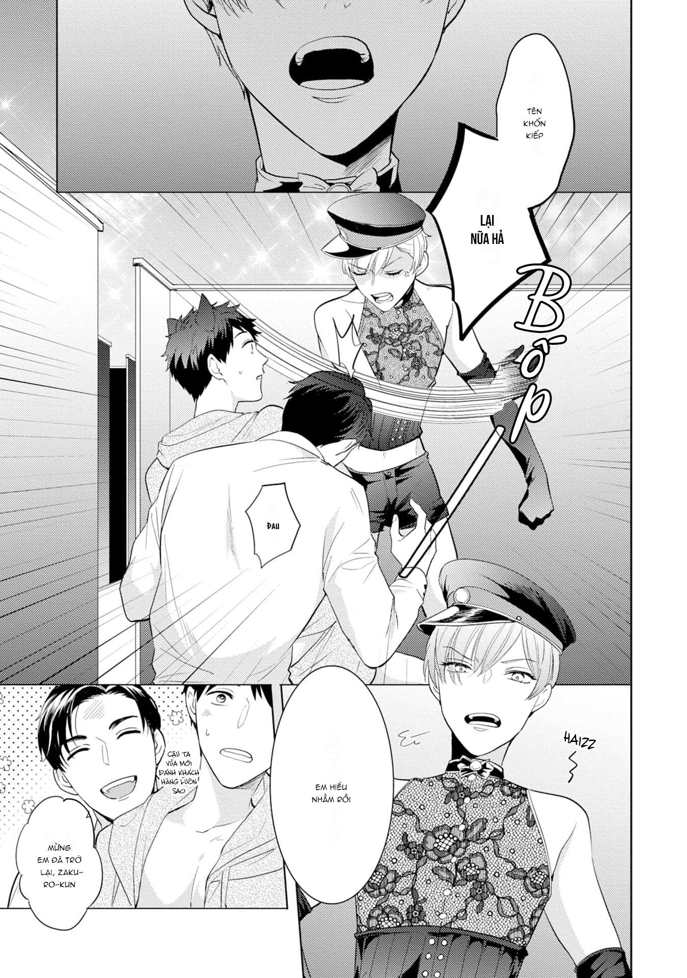 gặp em ở thị trấn không sao chapter 4 7