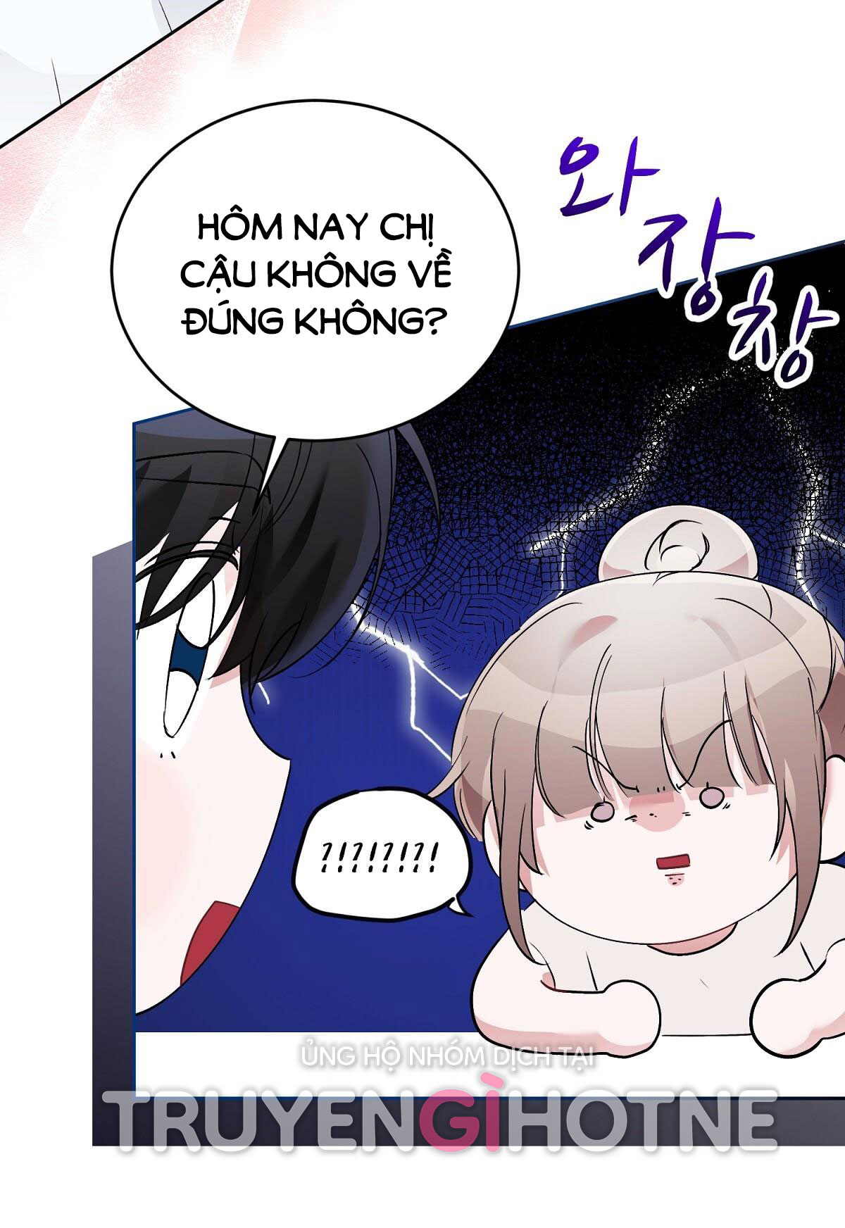 Người Bạn Dâm Loạn chapter 17.2 - Trang 27